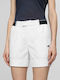 4F Women's Sporty Shorts White