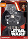 Hollytoon Λούτρινο Star Wars Darth Vader Star Wars με Κίνηση & Ήχο 38 εκ.
