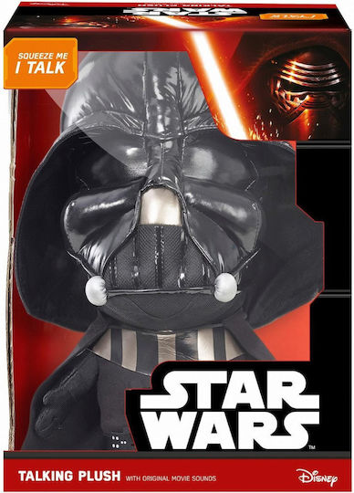 Hollytoon Λούτρινο Star Wars Darth Vader Star Wars με Κίνηση & Ήχο 38 εκ.