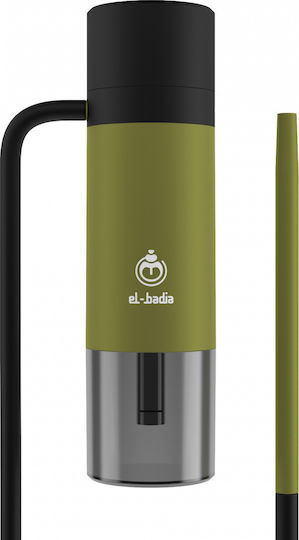 El-badia Single Hookah P1 Green Khaki Green 24cm