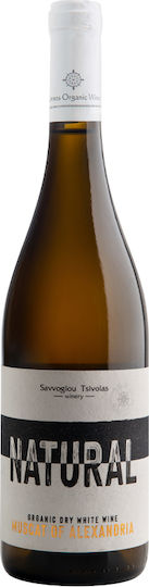 Limnos Organic Wines Organic Wine Natural Muscat of Alexandria White Dry 750ml