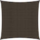 vidaXL Square Shade Sail Brown 3x3m 160gr/m²