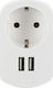 Schwaiger Charger Without Cable with 2 USB-A Ports Whites (LAD240532)