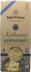 Agrotopos Κριθαράκι Κριθαρότο Μεσογειακό 220gr