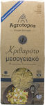 Agrotopos Orzo Mediterranean Kritharoto 220gr 1pcs