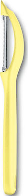 Victorinox Universal Yellow