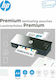 HP Glossy Laminating Sheets A4 125 Microns 25 Pieces
