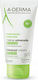 A-Derma Moisturizing Cream Regeneration with Hyaluronic Acid for Sensitive Skin 50ml