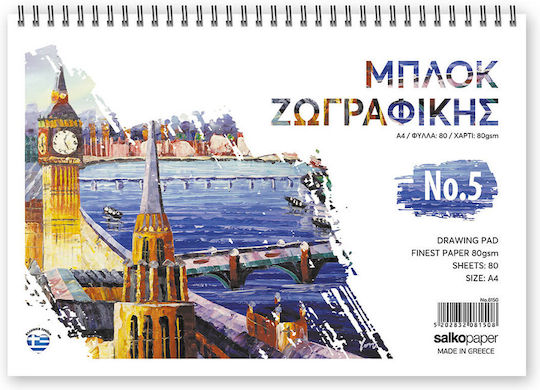 Salko Paper Drawing Pad London London 1pcs 8150