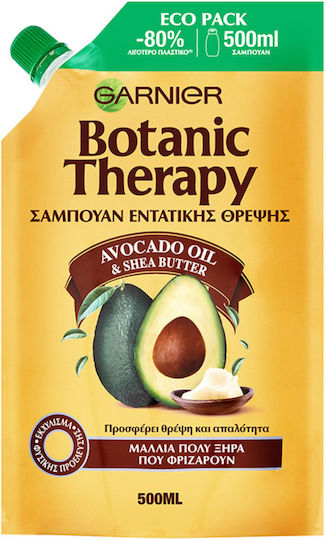Garnier Botanic Therapy Avocado Oil & Shea Butter Eco Pack Refill Σαμπουάν Ενυδάτωσης για Φριζαρισμένα Μαλλιά 500ml