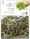 Mpagatzounis Lemon Beebrush 15gr