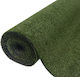 Synthetic Turf in Roll 1x25m and 7mm Height (price per sq.m)