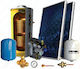 Sonne Phaethon Τ Σύστημα Βεβιασμένης Κυκλοφορίας 200lt/4m² Χαλκός με δύο Εναλλάκτες Τριπλής Ενέργειας