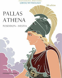 Pallas Athena