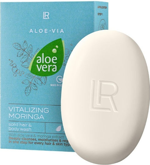 LR Aloe Vera Vitalizing Moringa Μπάρα Σαπουνιού 80gr