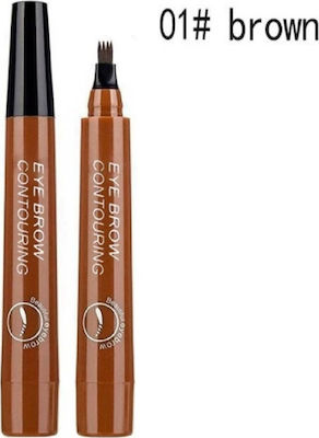 Davis Eye Brow Contouring Водоустойчив гел за вежди в кафяв цвят