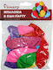 Μπαλόνια Χρωματιστά Πολύχρωμα 10τμχ