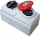 PCElectric Женски индустриален щепсел Стенен контакт женски 4P 16A IP44 6114-6