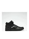 Reebok Royal BB4500 Hi-Strap Boots Core Black / Cloud White