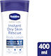 Vaseline Expert Care Instant Dry Skin Rescue Ενυδατική Lotion Σώματος για Ξηρές/Πολύ Ξηρές Επιδερμίδες 400ml