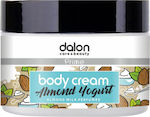 Dalon Prime Almond Yogurt Хидратиращ Крем Тяло 500мл