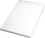 Quid Rectangular Plastic Chopping Board White 30x20cm