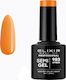 Elixir Semi Gel Ημιμόνιμο Βερνίκι Νυχιών Amber ...