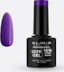 Elixir Semi Gel Ημιμόνιμο Βερνίκι Νυχιών Cyber ...