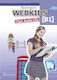 Webkids B1 Cds (3)