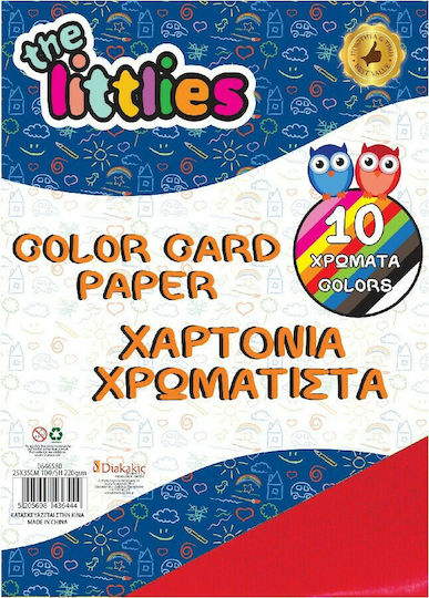 The Littlies Canson Cardboard No3 Block 10 Sheets 25x35cm