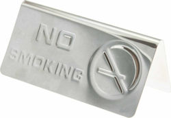 Viosarp 902 No Smoking 5cm