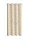 Saint Clair Fly Fabric Shower Grommet Curtain 160x250cm Beige Beige
