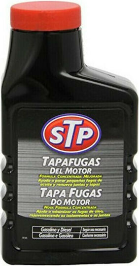 STP Oil Seals Oil Additive 300ml