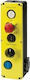 Giovenzana Industrial Push Button Panel Μπουτονιέρα Εξωτερική Στεγανή Μανιτάρι με Διακόπτη & 3 Μπουτόν GM663
