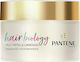 Pantene Hair Biology Frizz & Luminosidad Μάσκα Μαλλιών για Ενυδάτωση 160ml