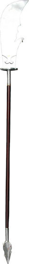 Olympus Sport Wushu Green Dragon Kuan Dao Bo Staff