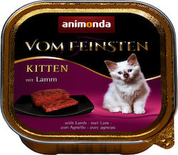 Animonda Vom Feinsten Kitten Hrana umeda pentru pisici in varsta in Tavă cu Miel 100gr 1buc