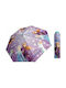 Chanos Kids Compact Auto-Open Umbrella Frozen II Purple