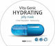Banobagi Vita Genic Hydrating Μάσκα Προσώπου 30ml
