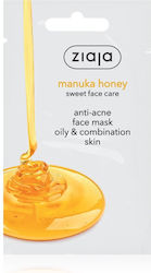 Ziaja Manuka Honey Μάσκα Προσώπου