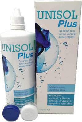 VisionCare Unisol Extra Kontaktlinsenlösung 360ml