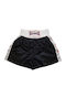 Olympus Sport Shorts Kick/Thai-Boxen Schwarz