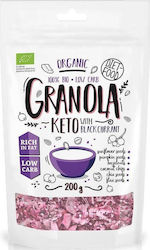 Diet-Food Granola Bio cu Coacăze Negre 200 g