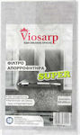 Viosarp Νο75 Super Γενικής Χρήσης Ανταλλακτικό Φίλτρο Απορροφητήρα 45x75cm