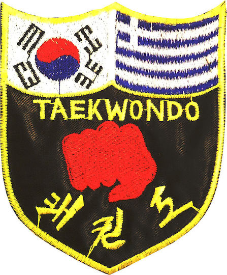 Olympus Sport 5007005 Gesticktes Abzeichen Taekwondo Korea / Griechenland