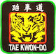 Olympus Sport 5007016 Κεντητό Σήμα Taekwondo Tiger