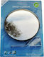 Next Systems Traffic Mirror Black