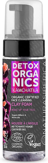 Natura Siberica Detox Organics Kam Chat Ka Foam Cleansing Face 160ml