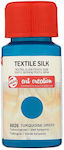 Royal Talens Art Creation Textile Silk Υγρό Χρώμα Χειροτεχνίας Τιρκουάζ για Ύφασμα 6026 Green 50ml