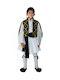 Traditional Kids Costume Evzone